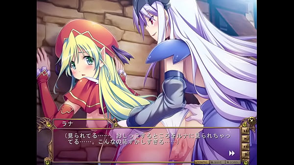 モンスターズ レイド魔に堕ちる姫騎士 39