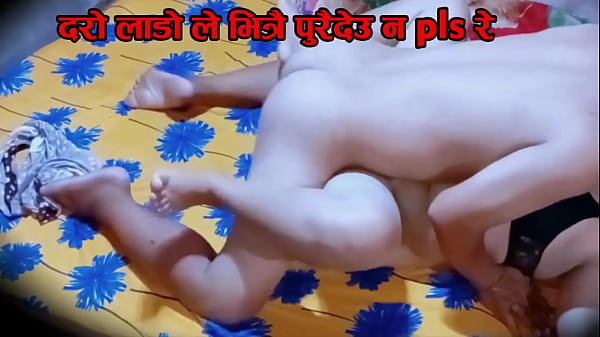 Nepali couple fucking wildly. 