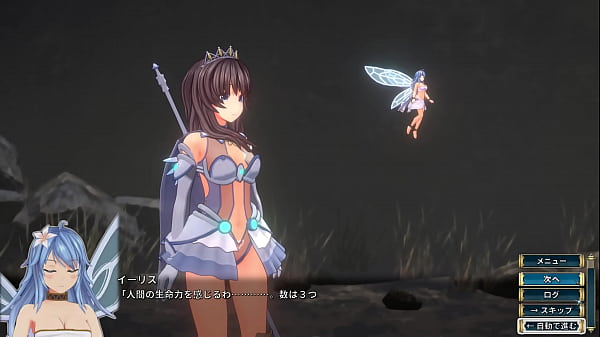 Nonton 聖騎士リッカの物語　白翼と淫翼の姉妹　第１１話　神の騎士の名のもとに　紳士タイム thumbnail