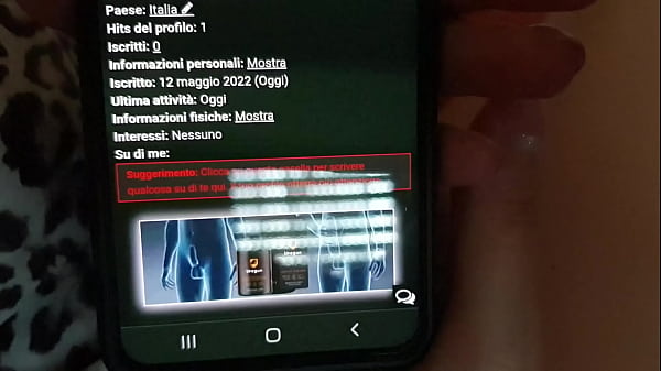 Video Verifica Per Conferma Idoneit&agrave; thumbnail