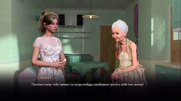 Play MP4 - Complete Gameplay - Village Slut&colon; Transformation&comma; Part 2