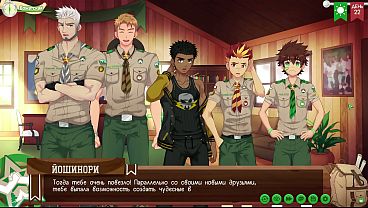 Game: Friends Camp, Path 2, Episode 44 - Kiran'_s Arrival (Russian voiceover)