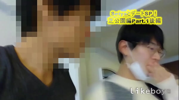 Play MP4 - ANALSEXFUN&excl; 157 Seiya Shiba Park Date SP&excl; 01 Second Half &colon; See More&srarr;https&colon;&sol;&sol;bit&period;ly&sol;EagleGay