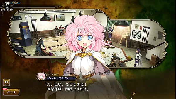 Visual Novel Rance 10 Part.11