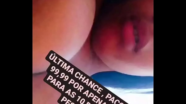 Nonton Seja Um Assinante Premium thumbnail