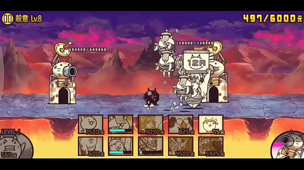 WHO WILL WIN:BBC OR HOT CAT GIRL 