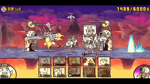 Who will bbc or hot cat girl 