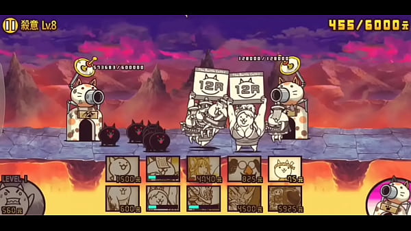 Who will bbc or hot cat girl