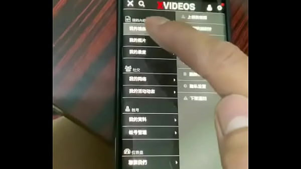 验证视频