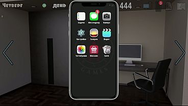 Проходження гри Моя Мила Сусідка 2 Частина 12 1 0 