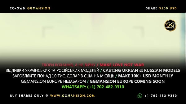 Play MP4 - brunettes scream like bitches in heat GGMansion