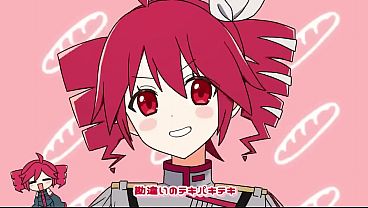 Kasane Teto cancion fukkireta 2025 remake