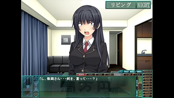 Nonton Hound, Juuyoku No Baishuusha -tennouji Shizuku Scene 02- thumbnail