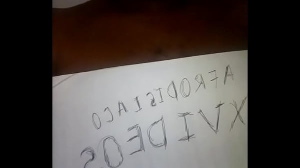 V&iacute_deo de verificaci&oacute_n
