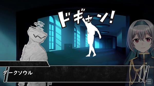 Incubus trial_ver Machine translated subtitles_3 4