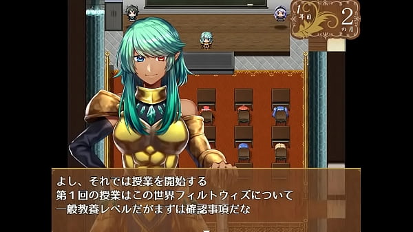 Nonton Games thumbnail