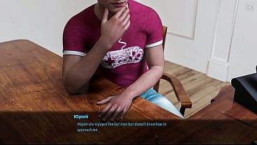 Проходження гри Мілфи з Санвілла 2 Частина 60