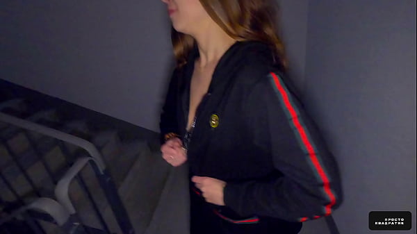 Shh my parents is at home let's go to the stairs public