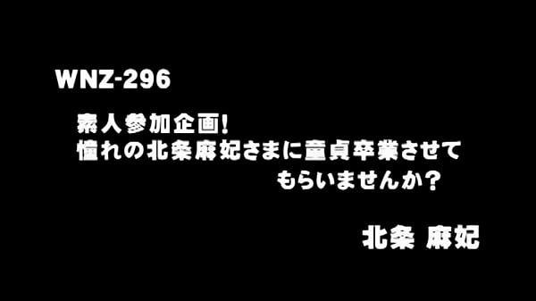 Nonton &aring;&oelig;&mdash;&aelig;&iexcl;&eacute;&ordm;&raquo;&aring;&brvbar;&fnof; thumbnail