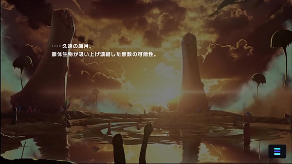 Nonton マジカミ　2020/10 thumbnail