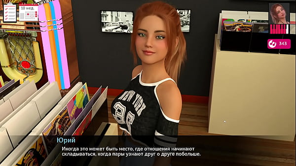 Проходження гри Мелодія Частина 24