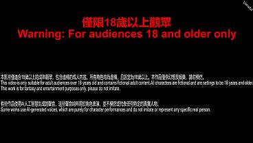 Nonton 06 [vam] Shuyan - Midnight Motherly Love Intertwined (ai Dubbing With Chinese Subtitles) thumbnail