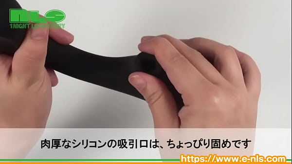 静音性抜群なのに強力な刺激。ずっとひたっていたくなる優しさも忘れない。