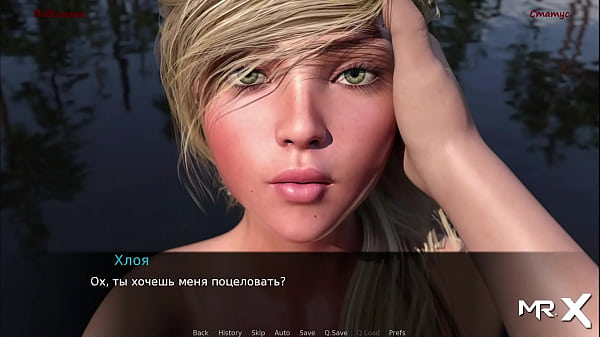 Lancaster - Swimming Naked In The Lake E1 #2 thumbnail