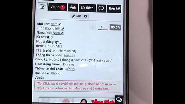 Verification video