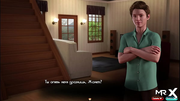 Play MP4 - TreasureOfNadia - Sexy Girlfriends E1 &num;69