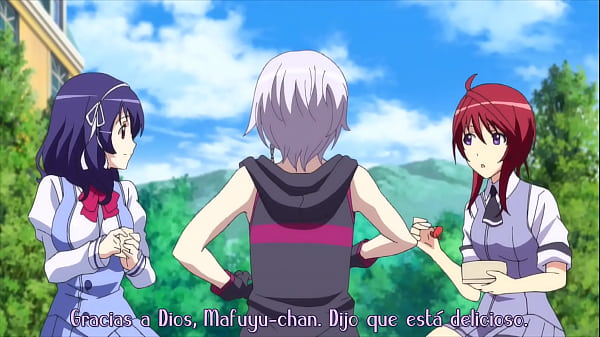 seikonno qwaser capitulo 5 blu ray