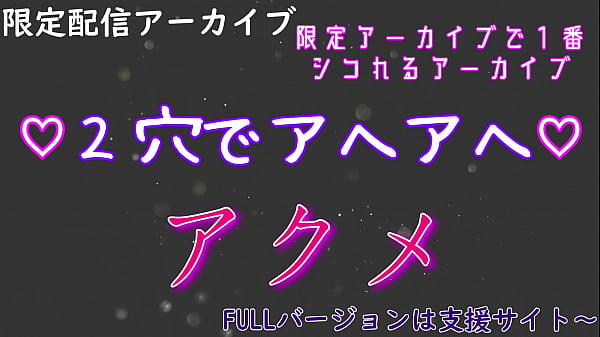 オナニーサンプル