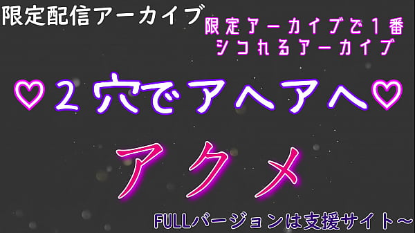 オナニーサンプル 