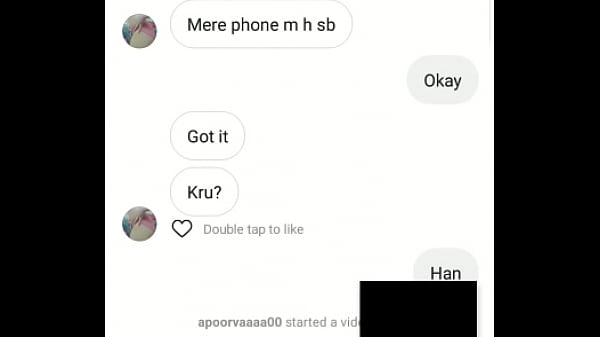 Play MP4 - मेरी पसंदीदा दोस्त के साथ वीडियो कॉल मज़े