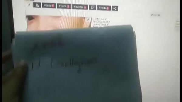 Verification video