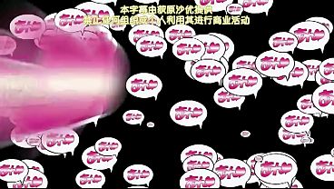 Nonton Anime Girl Who Dated Her Boyfriend For 9month thumbnail