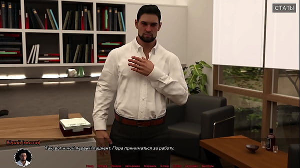 Проходження гри Медичний Спеціальний Догляд Частина 3 