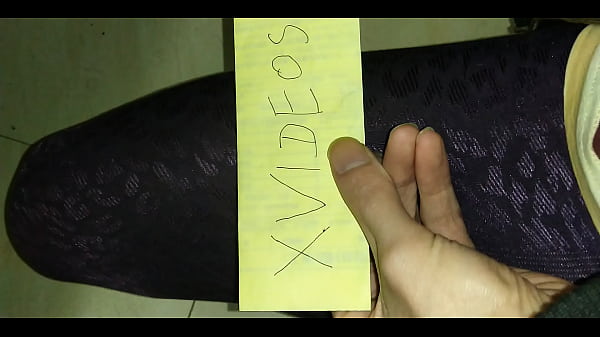 Verification video