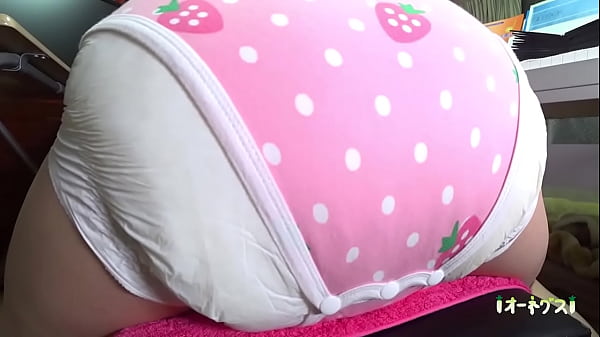 Noname's Messy Diaper Cosplay2 thumbnail