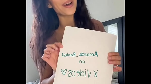 Verification video
