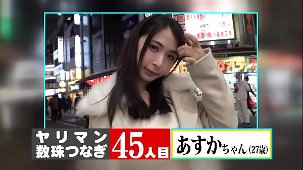 エロい娘限定ヤリマン数珠つなぎ セクシーサイコパス超絶肉食系のハプバー店員 顔騎インタビューでおもらし潮連発