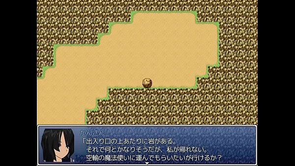 Play MP4 - Brain hack 9&sol;15 Hentai game play movie&period; RPG Maker VX ace