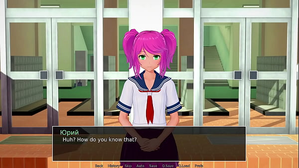 Проходження гри Репетитор Частина 46 