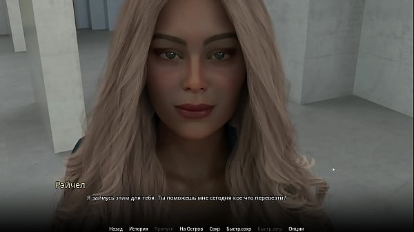 Проходження гри wvm Частина 13