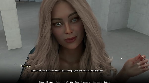 Play MP4 - Complete Gameplay - WVM&comma; Part 13