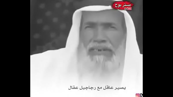 فيديو التحقق