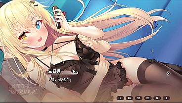 Sisters Connect EP07 END