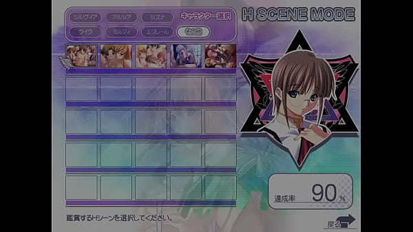 Nonton Magic Witch Harem 1 thumbnail