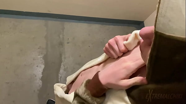 Play MP4 - Teen bear suit