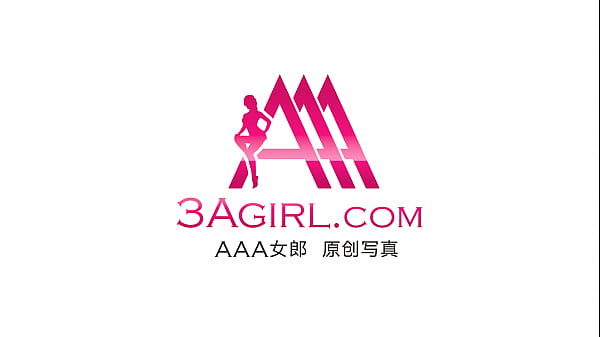 3Agirl 第4期 小乐的棒棒糖